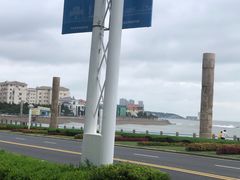 -青岛第三海水浴场