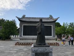 -花洲书院