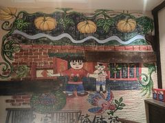 -寨子里的·钵钵菜·湘西山里菜(魅力湘西店)
