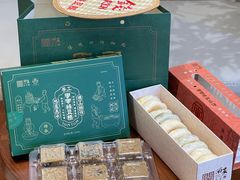 -清真军军绿豆糕(回坊总店)