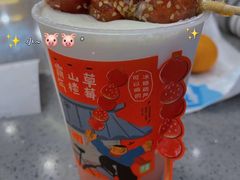 -奈雪的茶(太原茂业天地店)