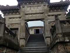 -紫金山天文台