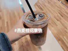-Manner Coffee(大宁国际商业广场店)