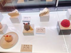 -Fridi Patisserie Cafe