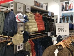 -优衣库(天津中北永旺店)