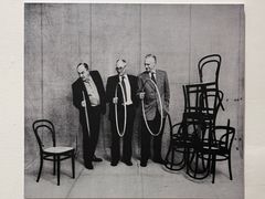 -设计共和 Design Republic(江宁路店)