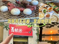 -青鹤谷(苏州店)