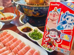 -1078號老北京涮肉(松柏店)