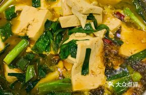 Original Juice Tofu