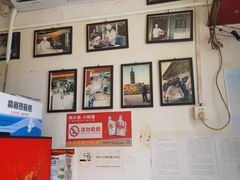 -陈亨卤煮小肠(广安门店)