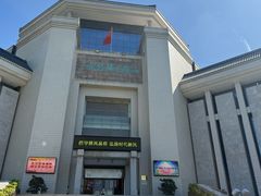 -汕头市博物馆