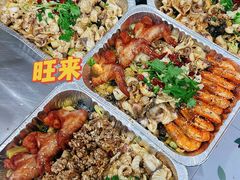 -德辉广场