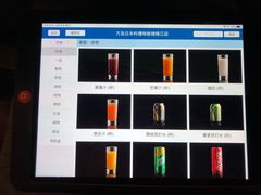 -万岛日本料理铁板烧(静安店)