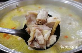 Medicated Herbal Chicken