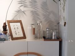 -竹子咖啡bamboo coffee