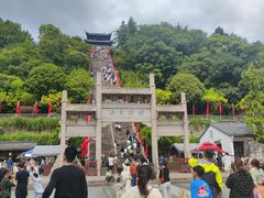 -台州府城(江南长城)