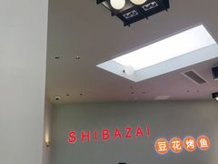 -金鹰国际购物中心(江都店)