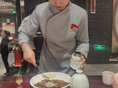 -松鹤楼(山塘街店)