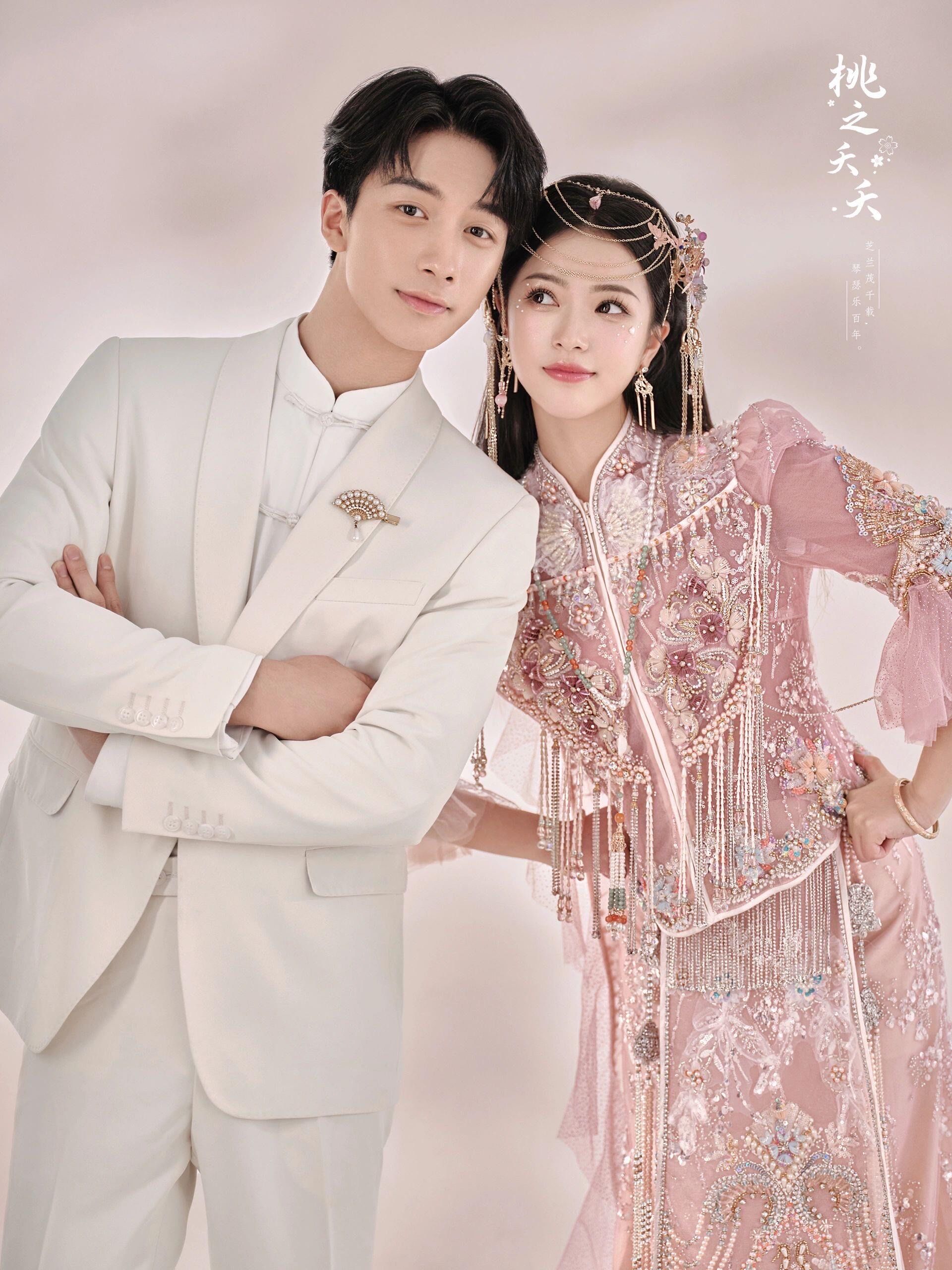 中式秀禾婚纱照