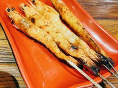 -柿子树炭烤羊腿(金台路店)