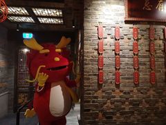 -小龙坎