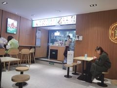 -袁记云饺(鼓楼店)