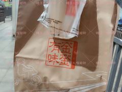 -麦当劳(东直门外大街店)