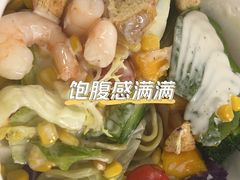 -食野SAYYEAH创意轻食(陈家祠店)