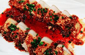Old Chengdu Pork Slices