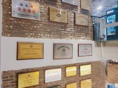 -百年银屏蚝烙·潮汕菜·非遗(乐山店)
