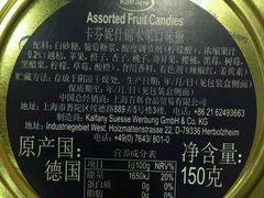 -德州小高糖炒栗子(十三局店)