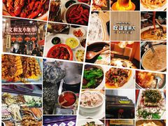 -炊烟小炒黄牛肉(东庆街店)