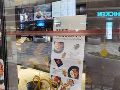 -Kyochon1991校村(共和路店)