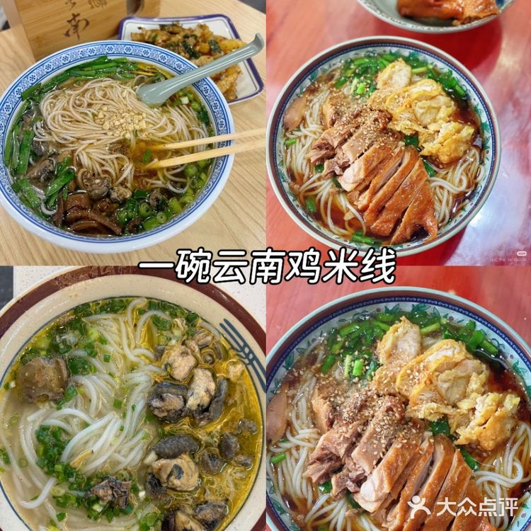 逛青岛城阳！我和朋友吃到扶墙出的美食日记