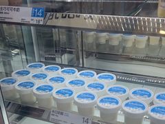 -白色日记·手作酸奶(麦凯乐店)