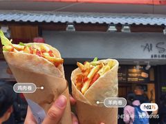 -Al Salam莫的三明治