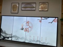 -李叔同故居纪念馆