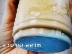 -M Stand(北京平安幸福中心店)