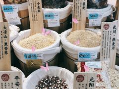 -大润发(浒关店)