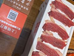 -谭三娘鲜切牛肉自助火锅(九眼桥总店)