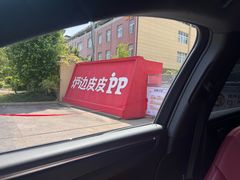 -来噻布布 Lets BUBU