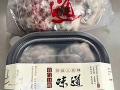 -宫门口馒头铺(创始人总店)
