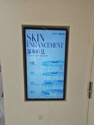 -Dr.U博士医疗美容医院