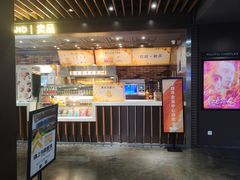 -太平洋影城(王府井店)