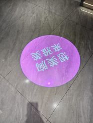 -长沙雅美医疗美容医院