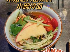-很久以前羊肉串(清河店)