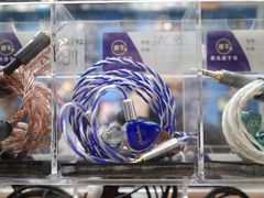 -北京天域联达耳机店(财智国际大厦店)