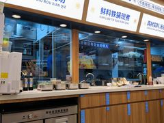 -粉小主·贵州酸汤牛肉粉(南京仙林金鹰店)