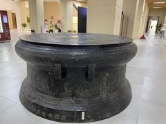 -广西壮族自治区博物馆