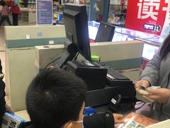 -湖南省少年儿童图书馆